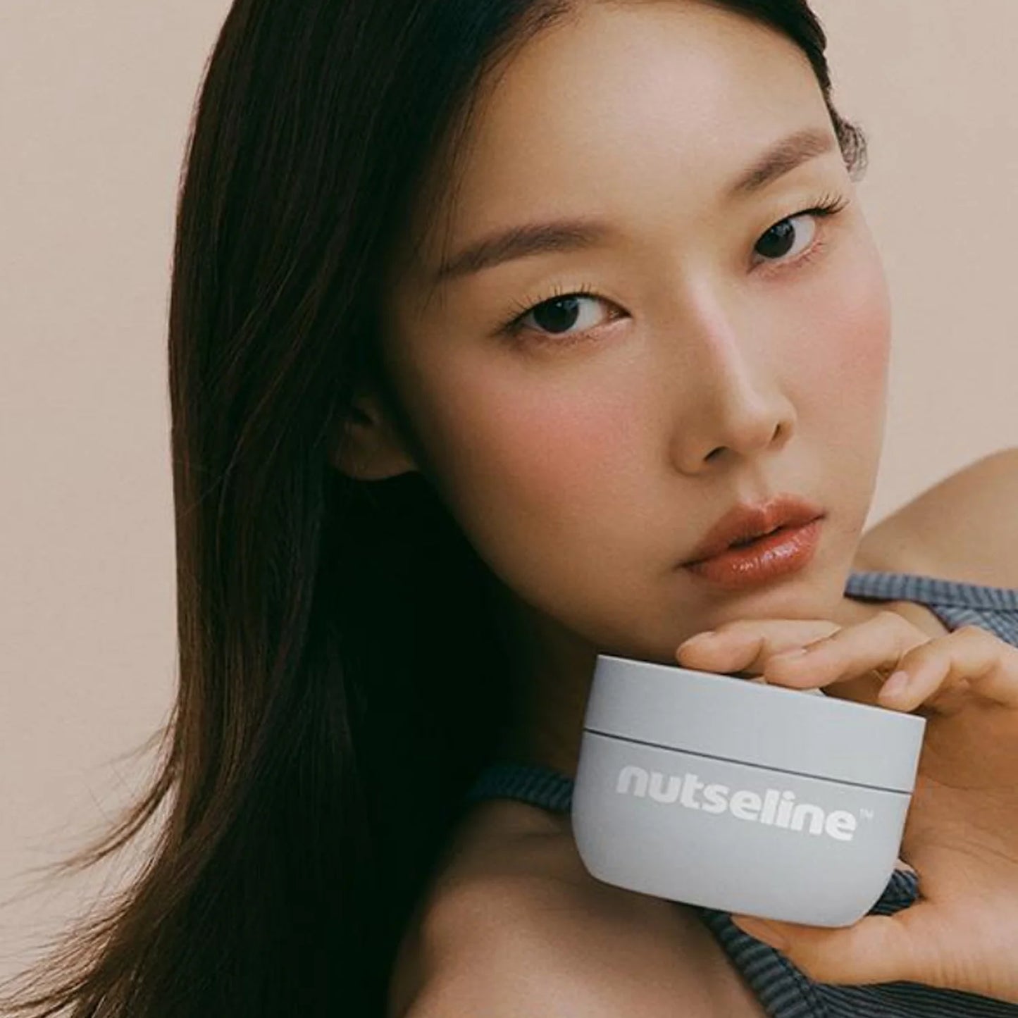 NUTSELINE Aroma nut gray scrub 200ml