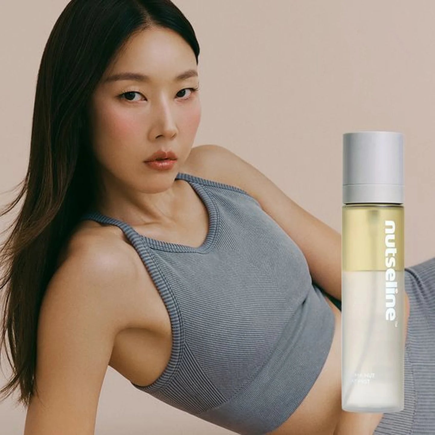 NUTSELINE Aroma Nut Grey Body Mist 130ml